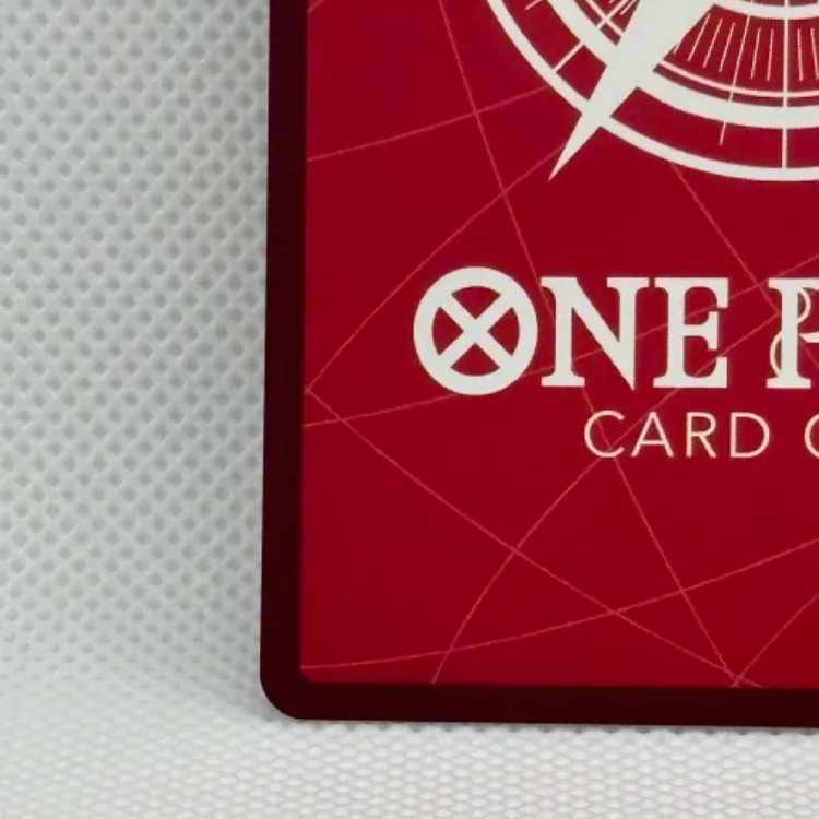 Monkey D. Luffy (Parallel) P-L OP01-003