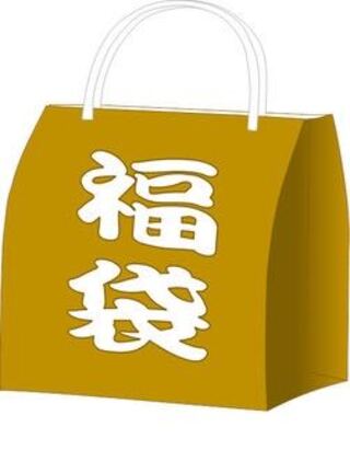 【即購入用】還元率170%以上 アド確4万福袋! ポケカ ポケモンカード PSA10 未開封BOX オリパ