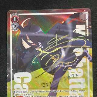 Weiss Schwarz Chasing Your Friends Manhattan Cafe SP