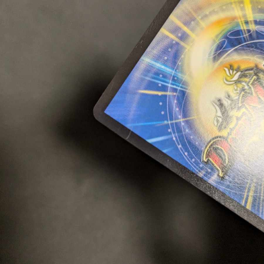 Manji Shinsei Kubutsu Manji (Gold Treasure) VR SP3/SP4