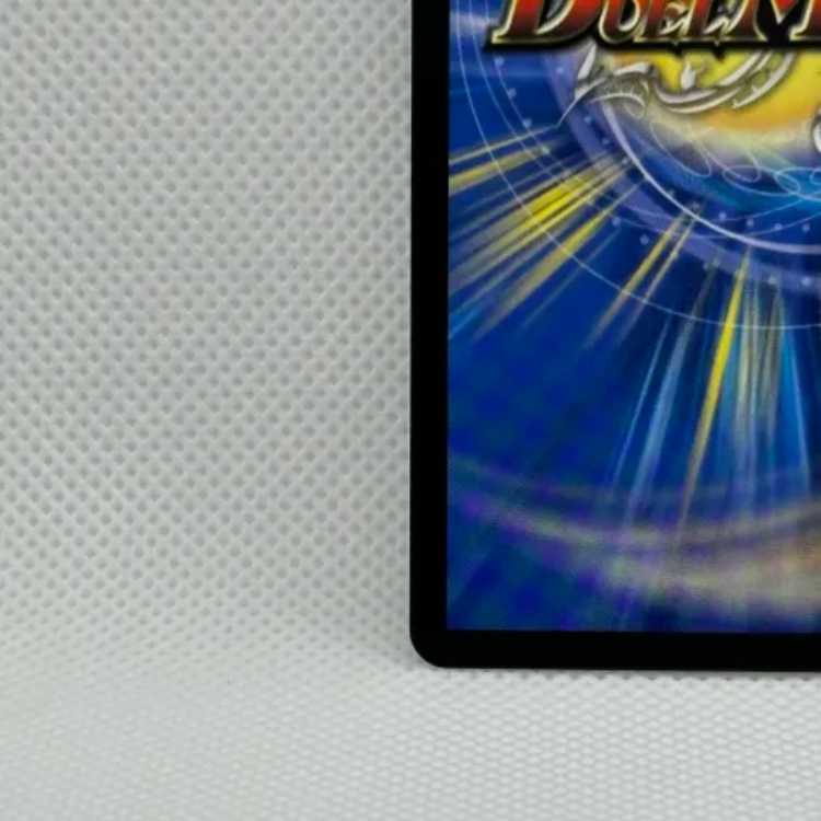 Waterjo Ninth Institute Shakogile (20th Rare Spec.) SR 17A/20