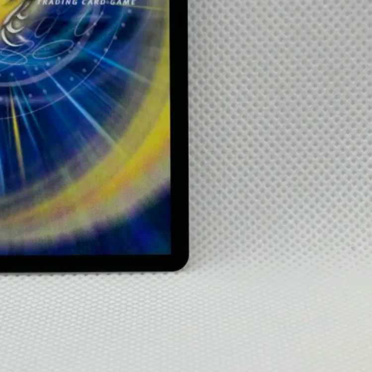 Waterjo Ninth Institute Shakogile (20th Rare Spec.) SR 17A/20