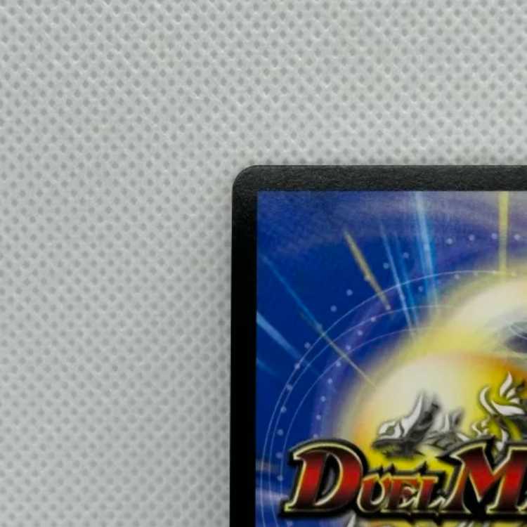 Water Crystal Blueprint P54/Y23