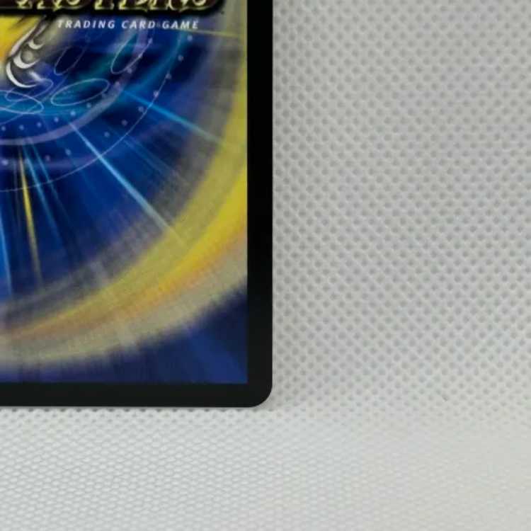 Water Crystal Blueprint P54/Y23