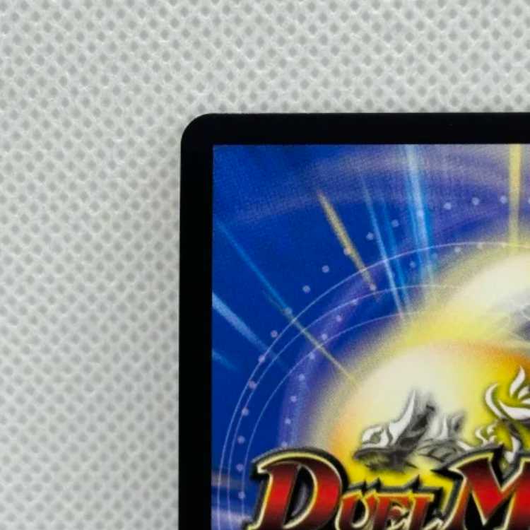 Water Crystal Blueprint P53/Y23