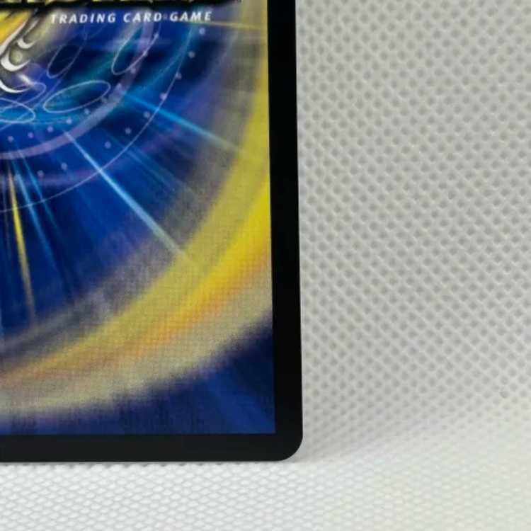 Water Crystal Blueprint P53/Y23