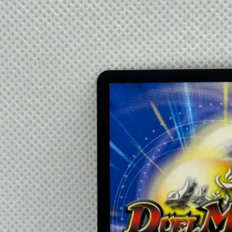 Soar Dragon 5000VT VIC 3/84