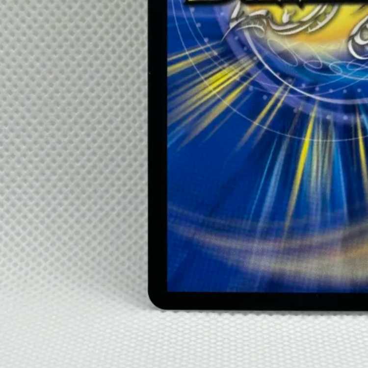 Soar Dragon 5000VT VIC 3/84