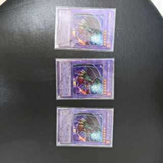 遊戯王
Ｅ－ＨＥＲＯ インフェルノ・ウィング－ヘルバック・ファイア
３枚
25th
Ｅ－ＨＥＲＯ　インフェルノウィング ヘルバックファイア