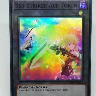 遊戯王 英語 閃刀姫トークン OP08 スーパー スー OTS