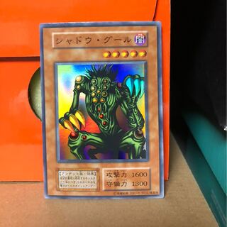 [NM＋] シャドウ・グール 第1期 スタジオダイス SR