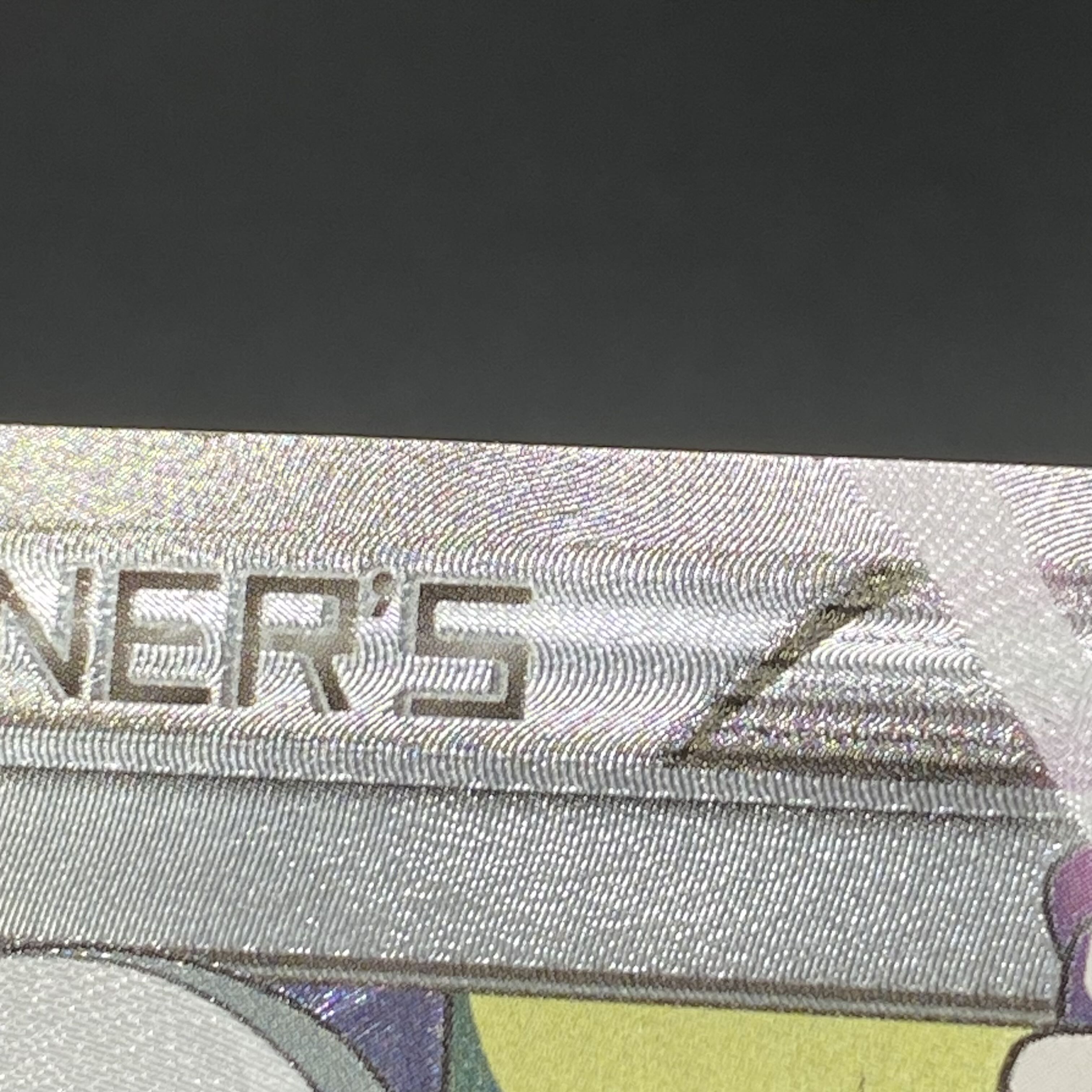 コルニ SR 102/096