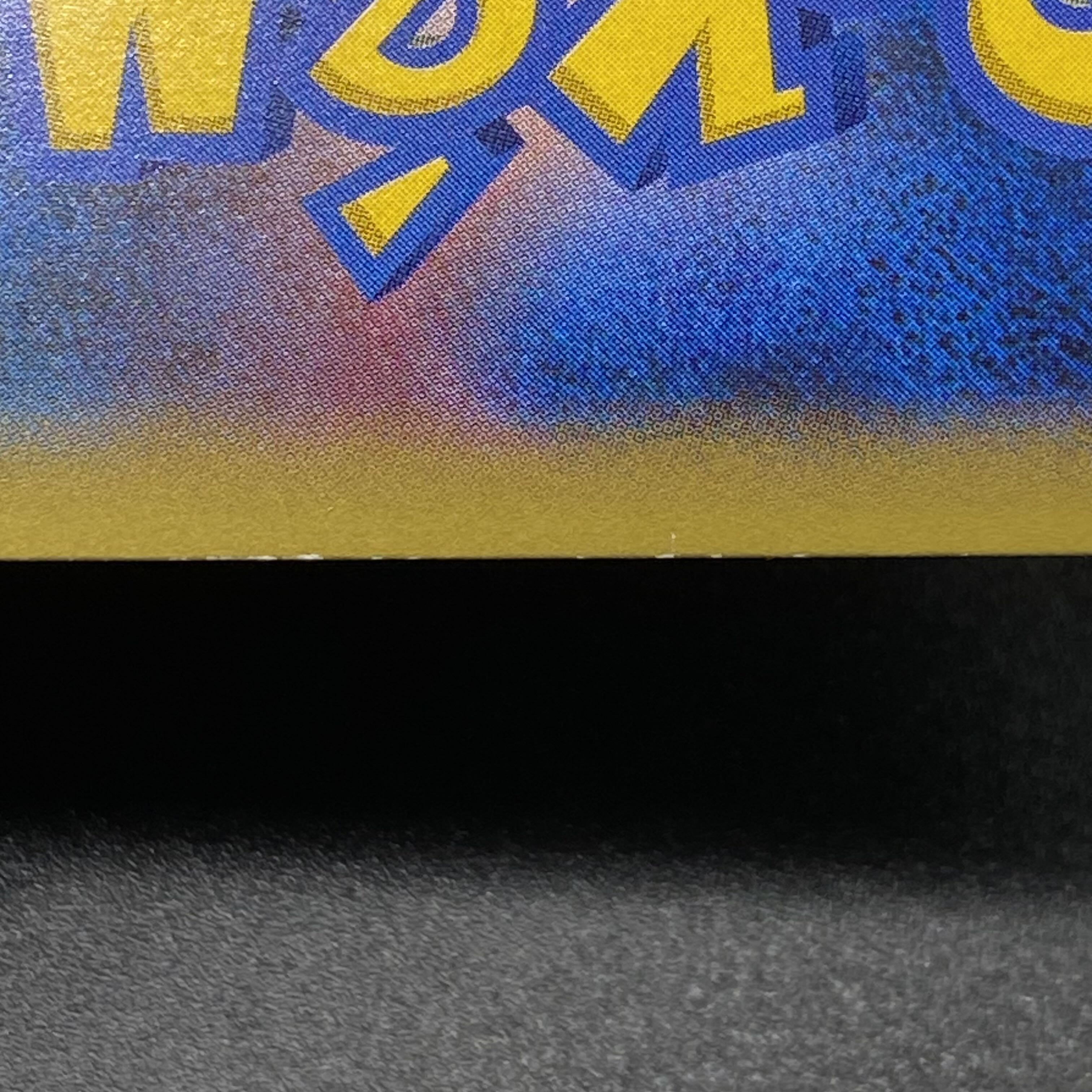 コルニ SR 102/096