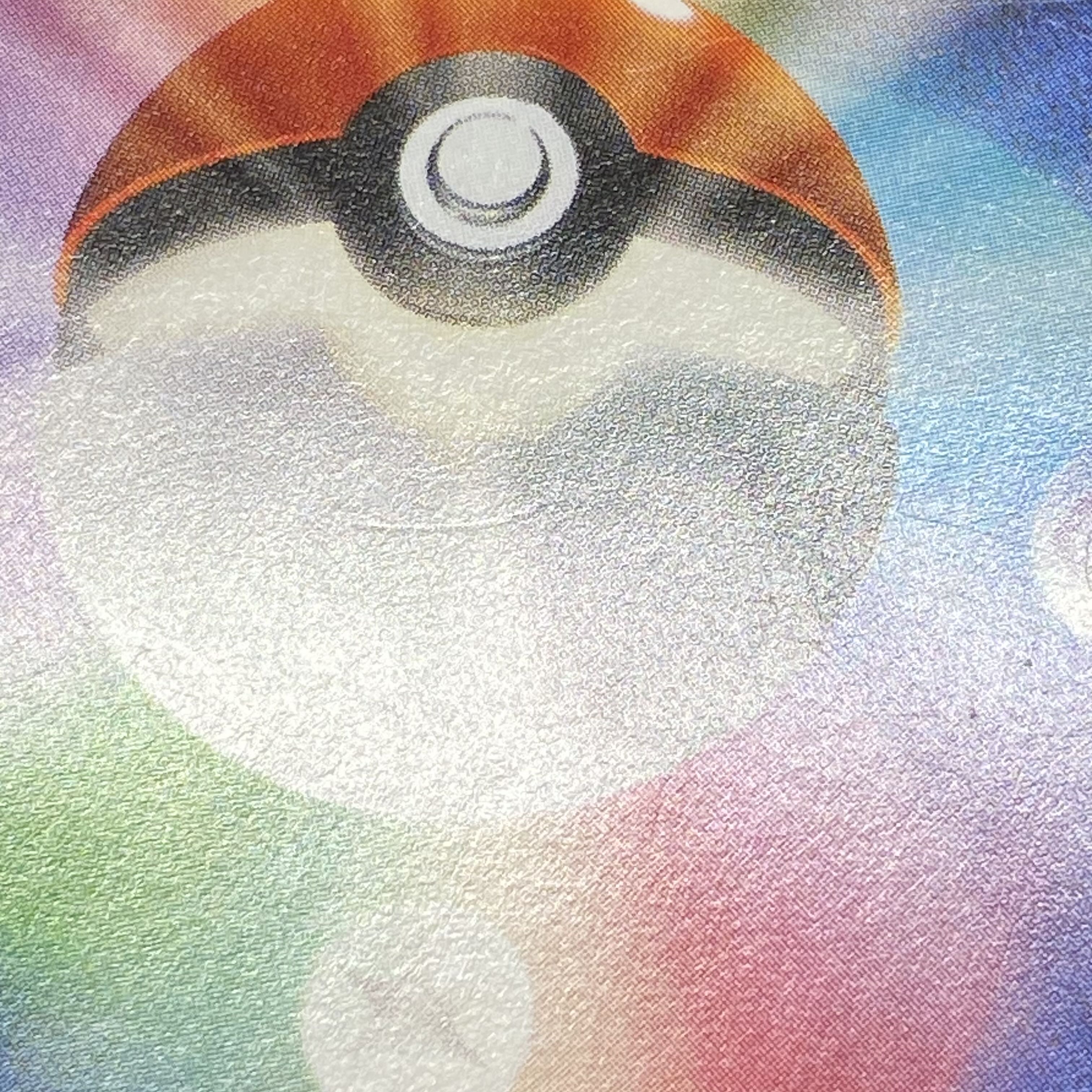 コルニ SR 102/096