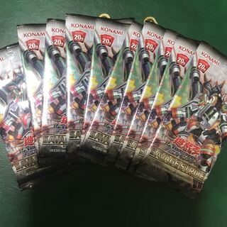 サベージ・ストライク　パック