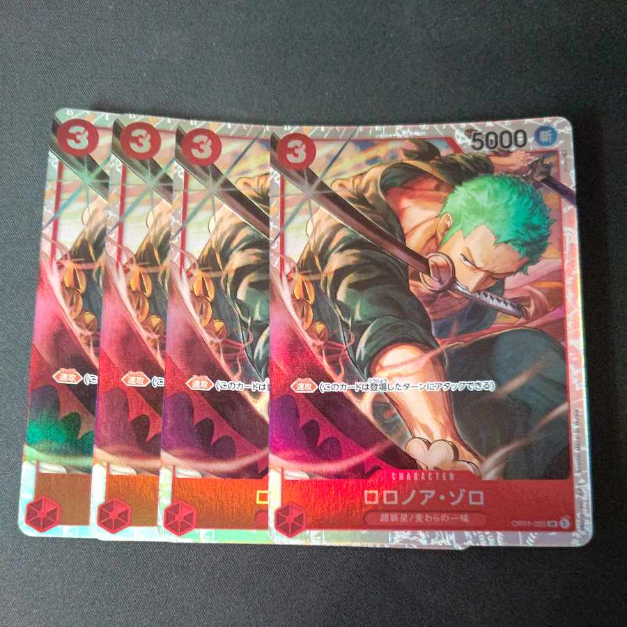 Roronoa Zoro SR OP01-025 Set of 4