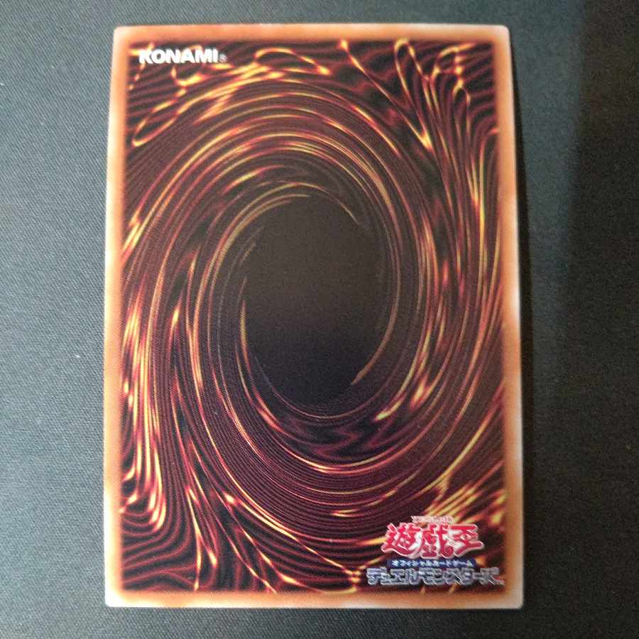 The Phantom Knights of Break Sword QCSE, 25th Sikh QCCU-JP150