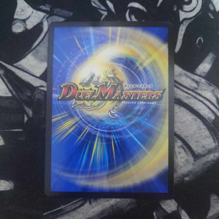 流星のガイアッシュ・カイザー プロモ