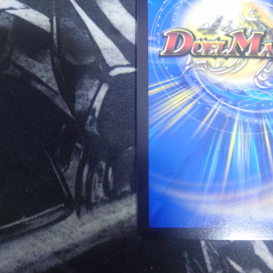 Meteor Gaiach Kaiser Promo