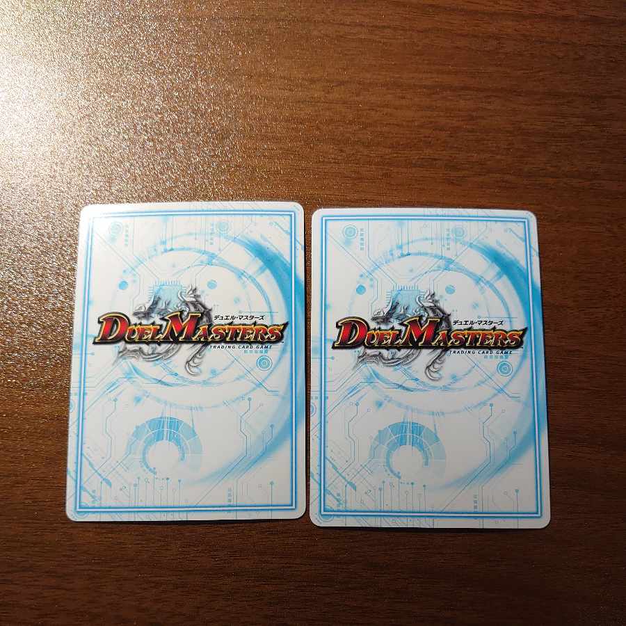 Bolshack DragonGR VR 31/100