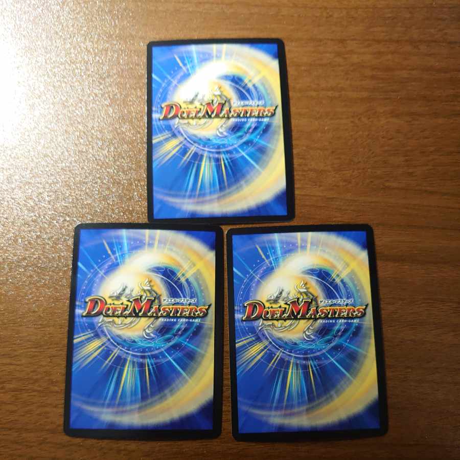 光鎧龍ホーリーグレイス(アドレナリンVer.) R-foil 10/74