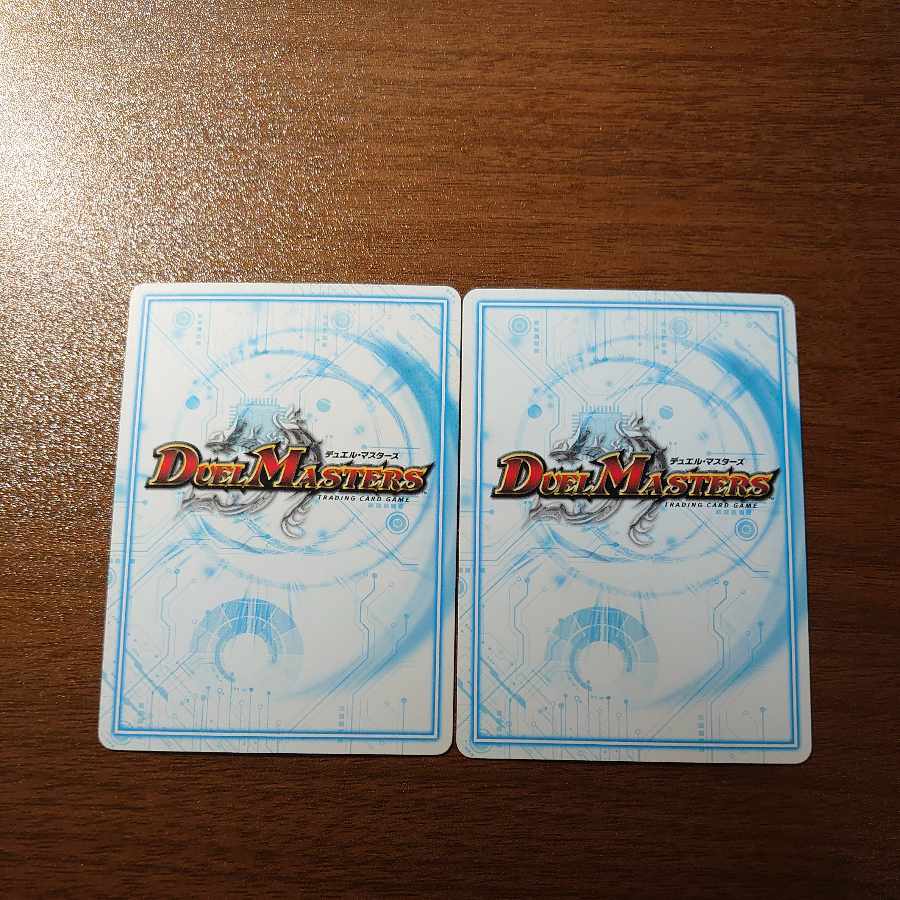 ジェイ-SHOCKER U 39/102