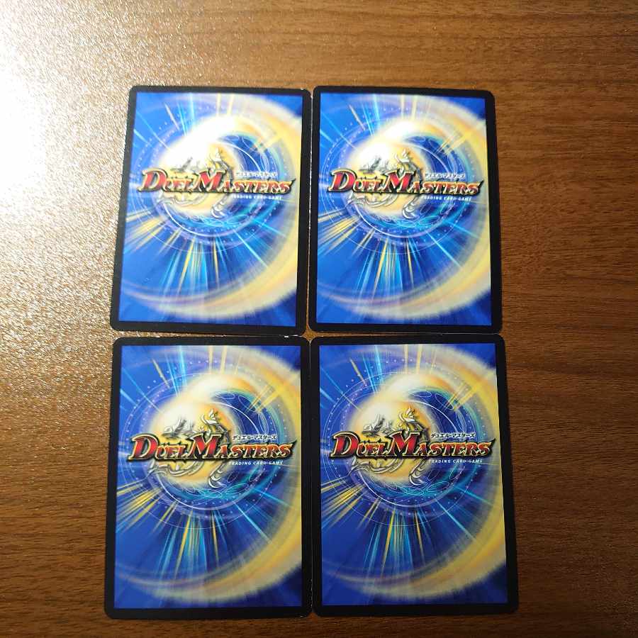 Crasher Wakemom the Max｜Zenith Symphony R 43/130