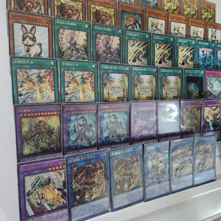 Mountain Store Fast Shipping Sword Fighting Beast Deck Prebuilt Deck Gladiator Beast Andal Gladiator Beast Augustus Sword Fighting Beast Claudius Test Panther Rescue Cat Gladiator Beast's Gladiator Beast's Comeback