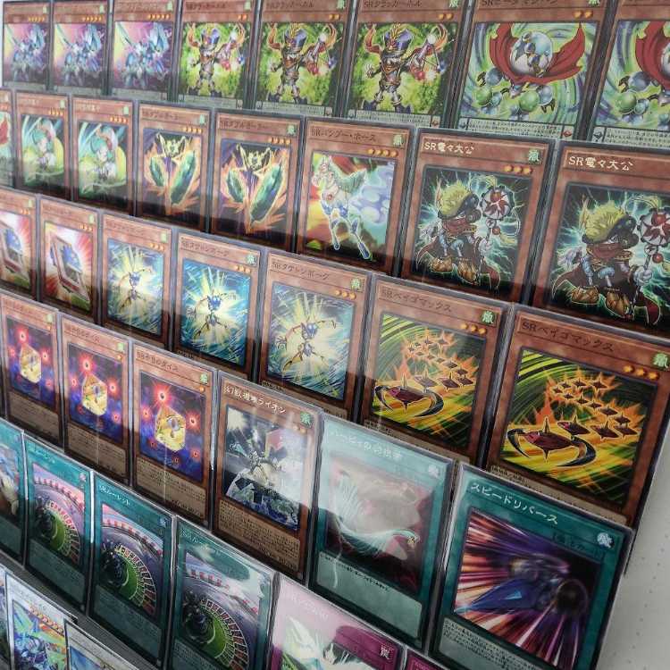 Mountain Shop Fast Shipping SR Deck Speed Lightning Lloyd Deck Speedroid Scratch Crystal Clear Wing Synchro Dragon Crystal Wing Synchro Dragon SR Wing Synchro Dragon Clear Wing Fast Dragon