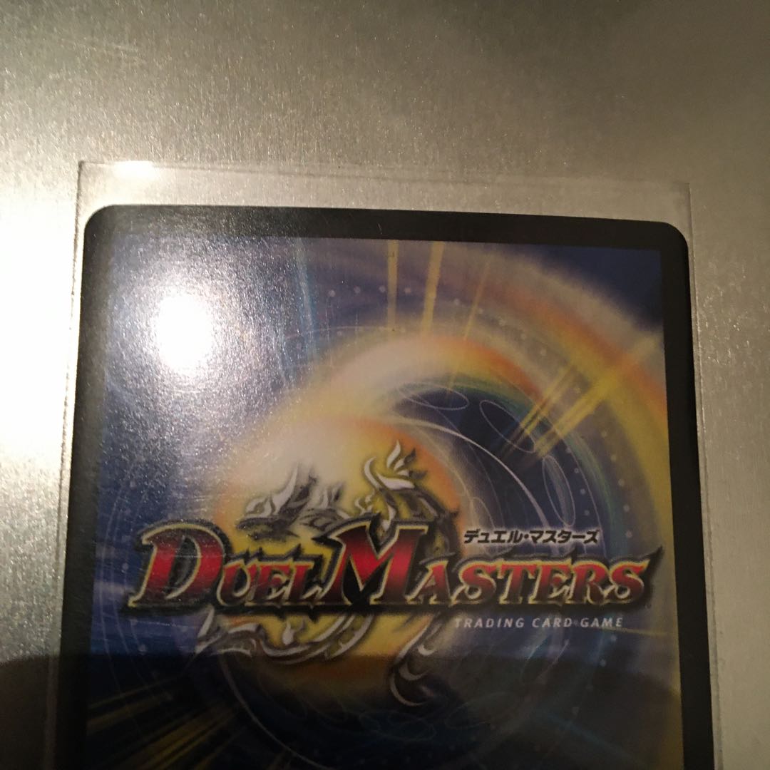 闘門の精霊ウェルキウス SR