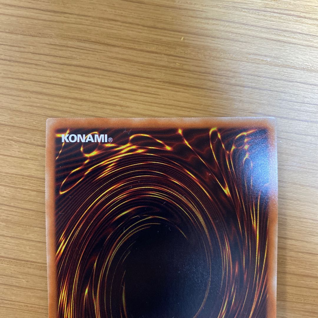 I:Pマスカレーナ SR