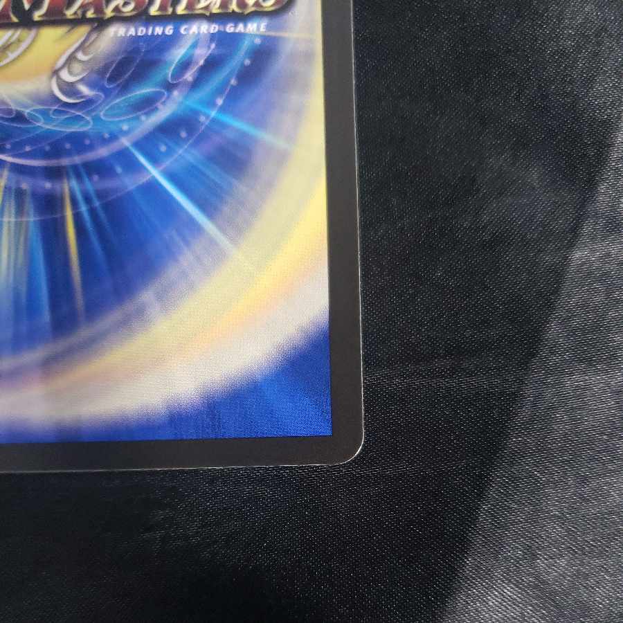 Hoshihime械 Ernadonna R 12/74