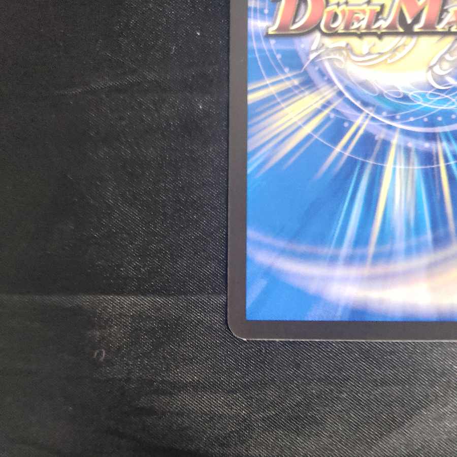 Hoshihime械 Ernadonna R 12/74