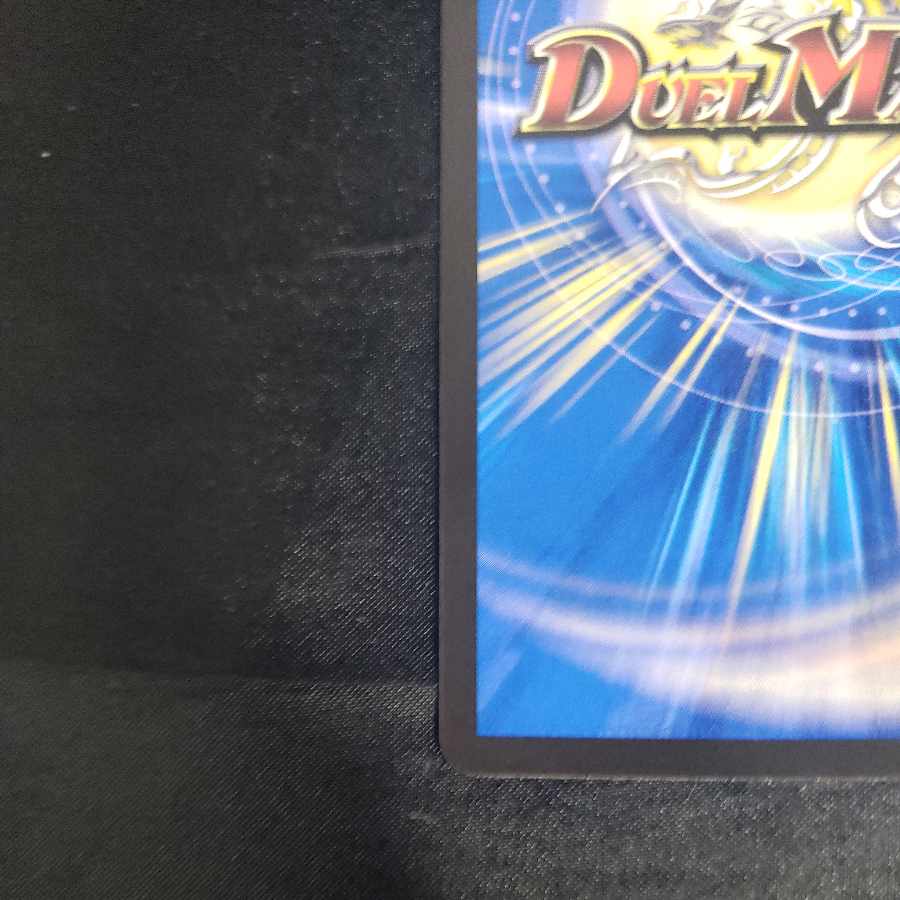 鎧機天 シロフェシー R 11/74