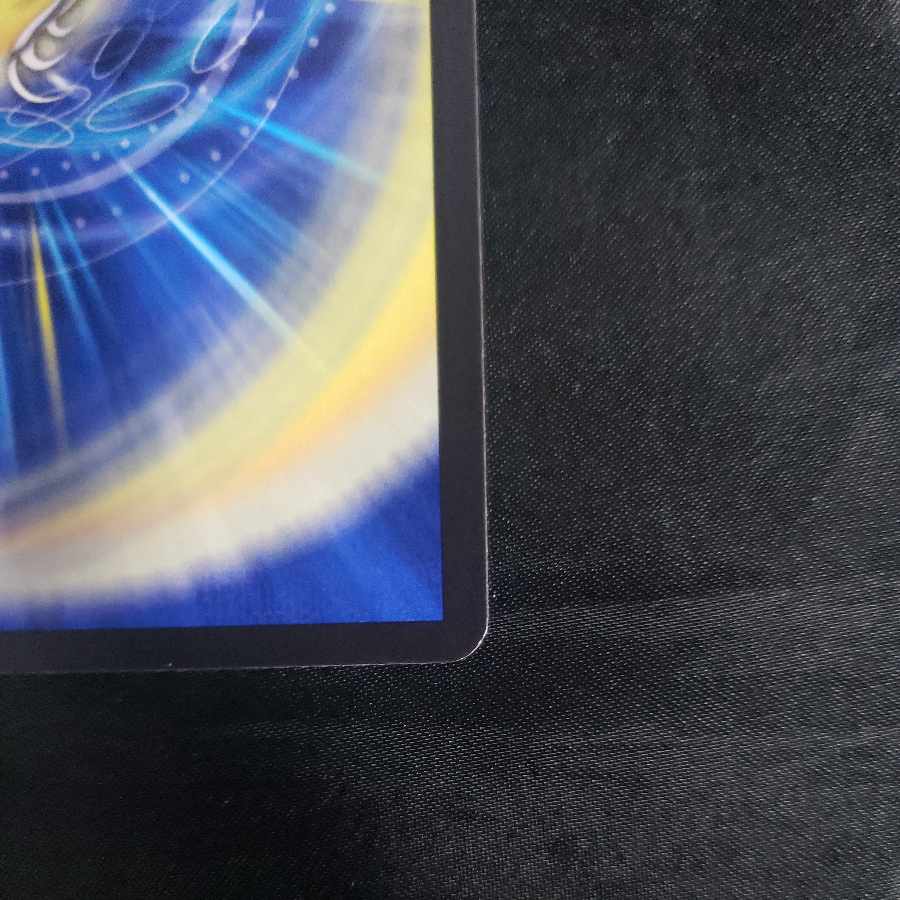 Lucifer (Copper Treasure) R-foil TF3/TF10