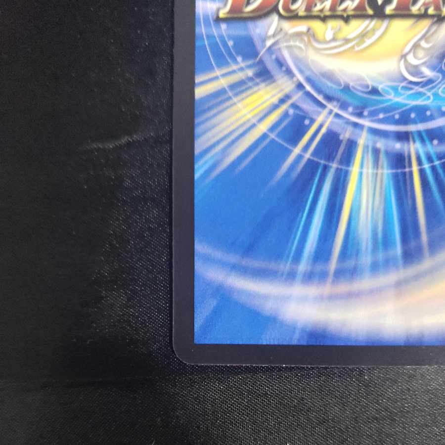 Lucifer (Copper Treasure) R-foil TF3/TF10