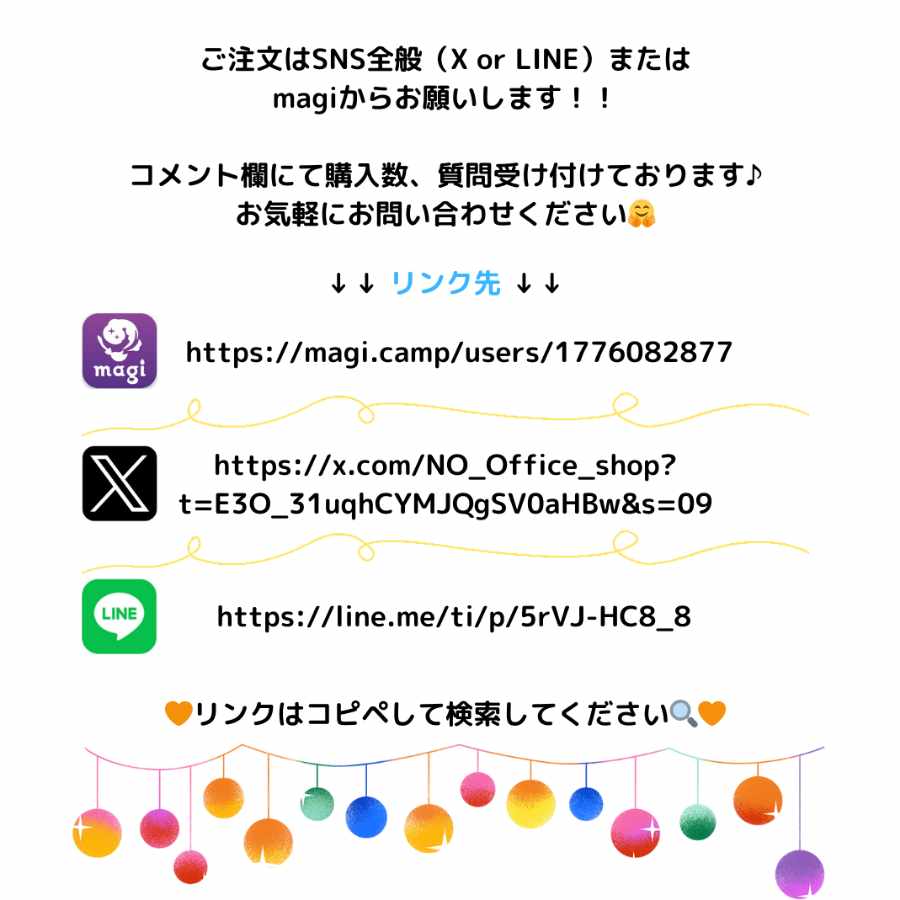 ポケモンカード オリパ