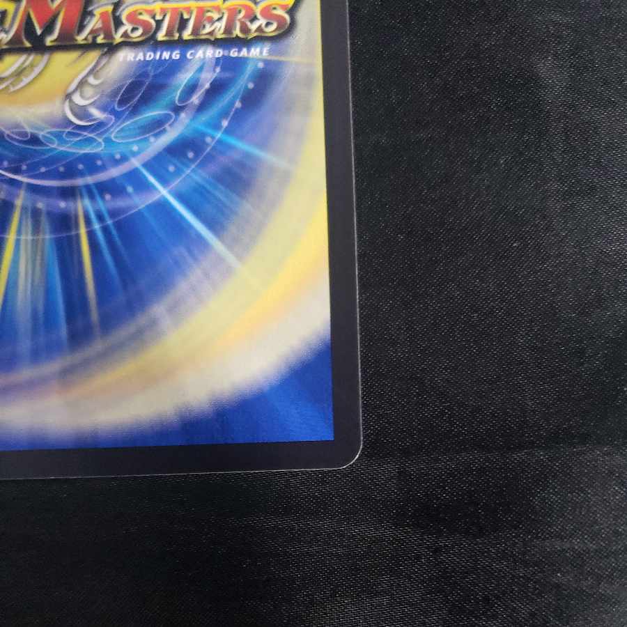 Burning Finger U 46/74