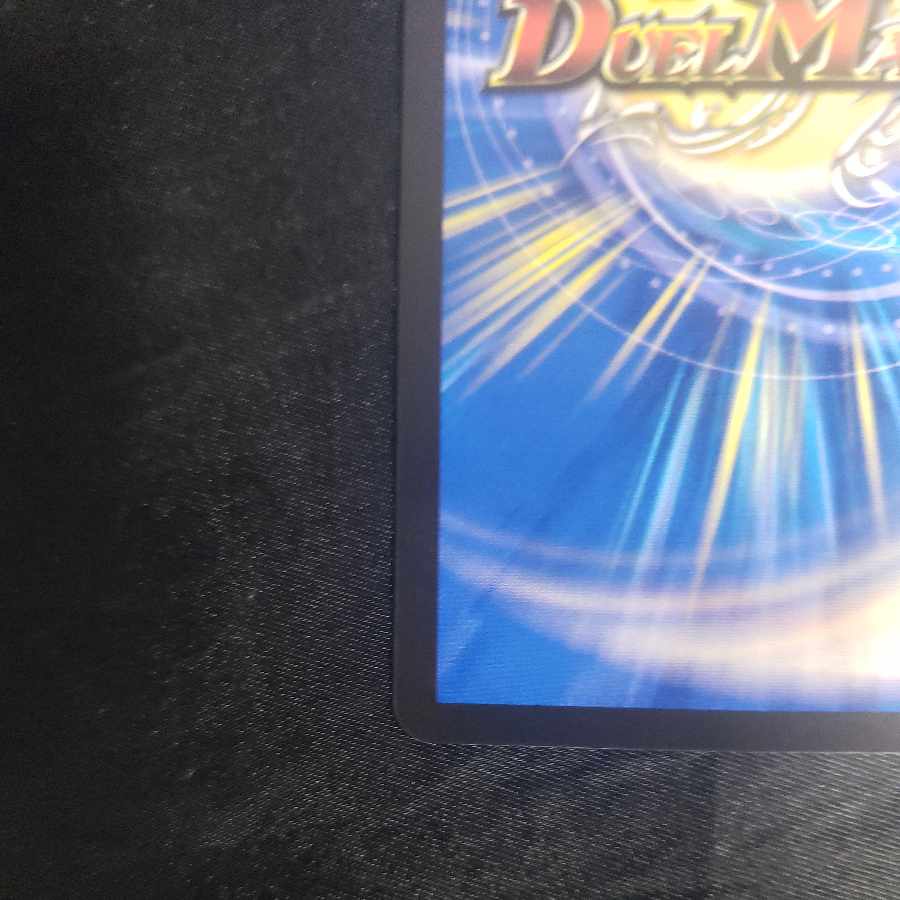 Flying Restructer Revolution Val Borshak VR 5/74