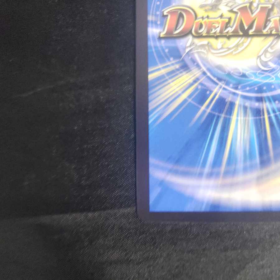 竜皇神 ボルシャック・バクテラス OR OR2/OR2