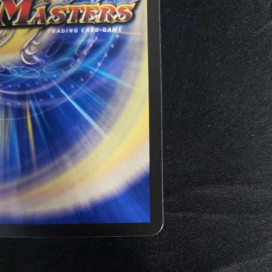 輝く革命 ボルシャック・フレア SR S7/S8