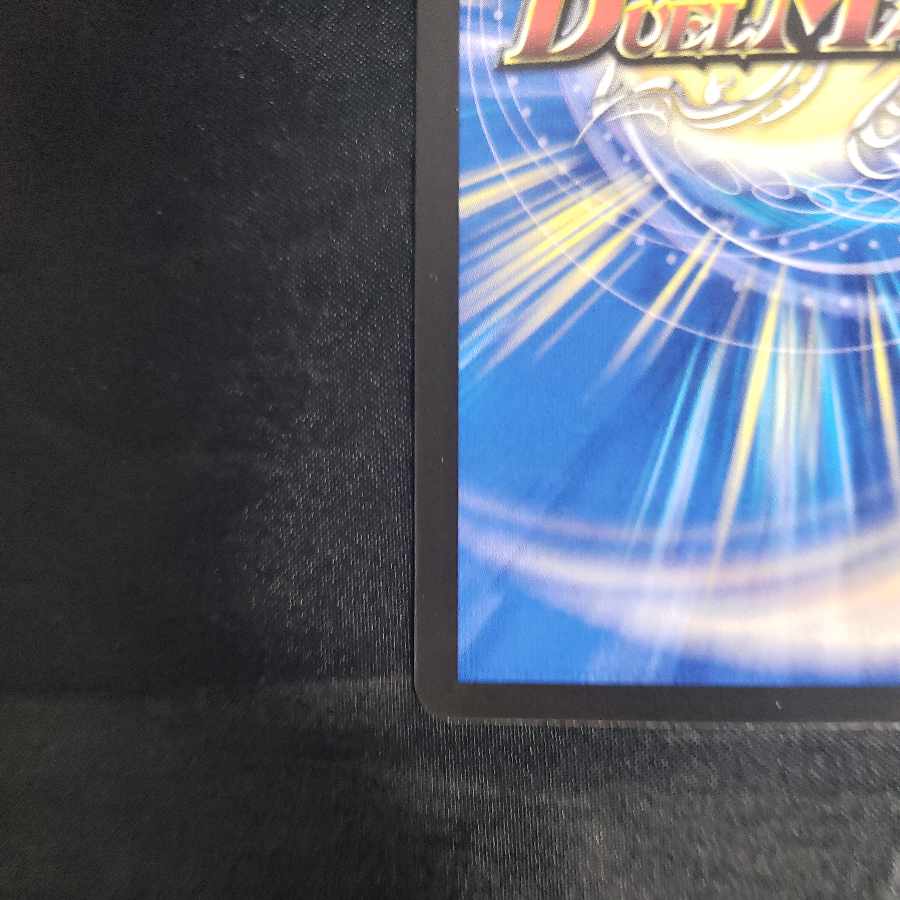 輝く革命 ボルシャック・フレア SR S7/S8