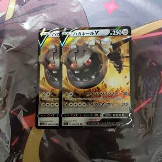 ポケモンカード S3a ハガネールV 046/076 RR