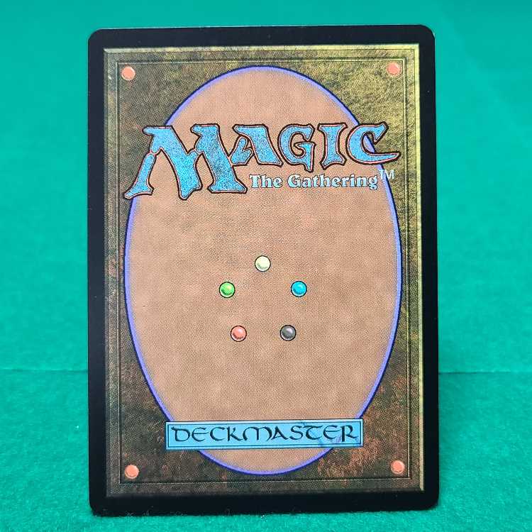 English (language) Rhystic Study Rare 169/78