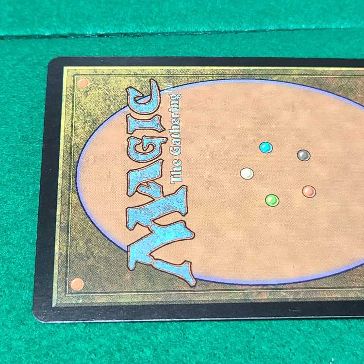 English (language) Rhystic Study Rare 169/78