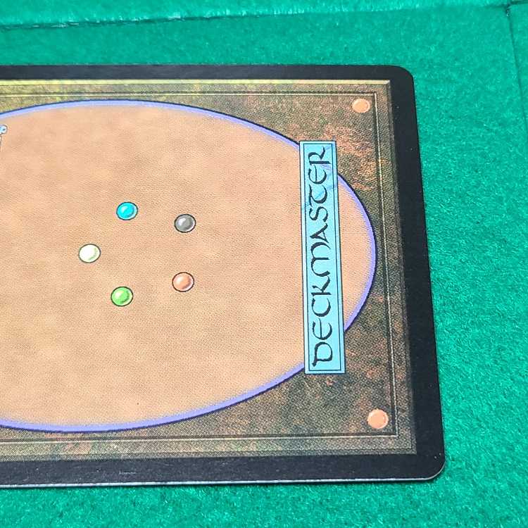 English (language) Rhystic Study Rare 169/78