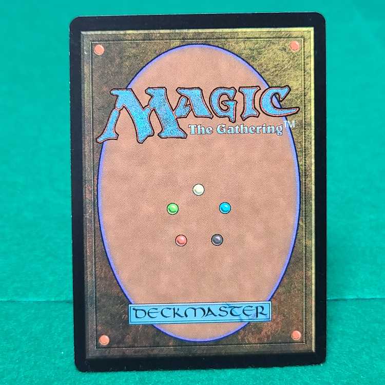 Japanese (language) Rhystic Study Rare 169/78