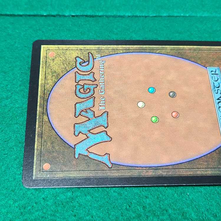 Japanese (language) Rhystic Study Rare 169/78