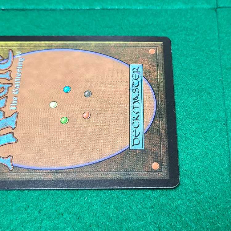 Japanese (language) Rhystic Study Rare 169/78