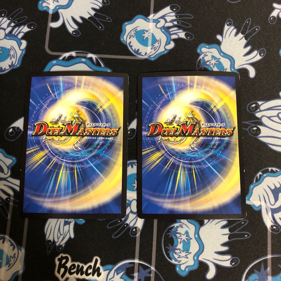 専用悪魔神バロム・クエイク